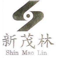 新茂林及圖 SHIN MAO LIN