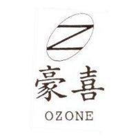 豪喜 OZONE 及圖
