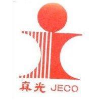 真光 JECO 及圖