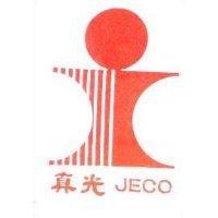 真光 JECO 及圖
