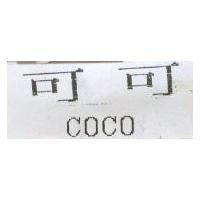COCO 可可及圖