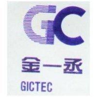 金一丞 GICTEC 及圖