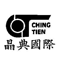 晶典國際及圖 CHING TIEN