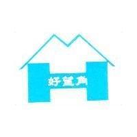 好望角及圖