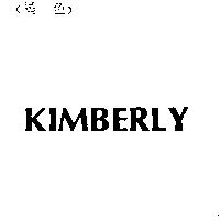 KIMBERLY