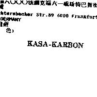 KASA-KARBON