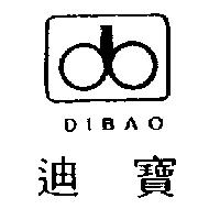 迪寶 DIBAO 及圖