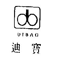 迪寶 DIBAO 及圖