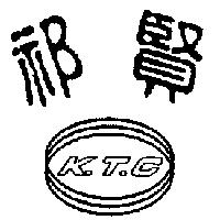 祁賢及圖 KTC