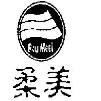 柔美及圖 ROU MEEI