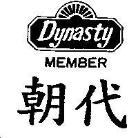 朝代及圖 DYNASTY MEMBER
