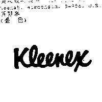 KLEENEX