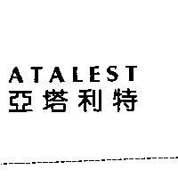 ATALEST 亞塔利特