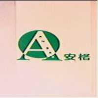 安格 AN GAR 及圖