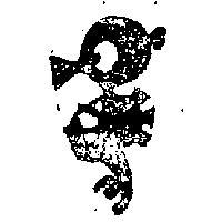 龍子圖