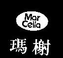瑪榭 Mar Cella