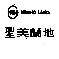 聖美蘭地 SUMING LAND 及圖