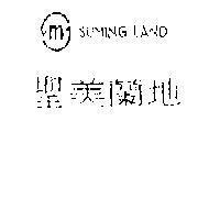 聖美蘭地 SUMING LAND 及圖