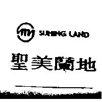 聖美蘭地 SUMING LAND 及圖