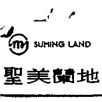聖美蘭地 SUMING LAND 及圖