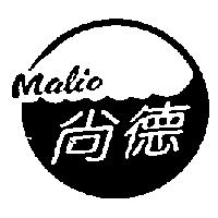 尚德及圖 Malio