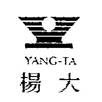 楊大及圖 YANG-TA