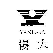 楊大及圖 YANG-TA