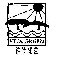 VITA GREEN 維特健靈及圖