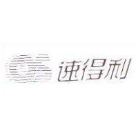 速得利及圖