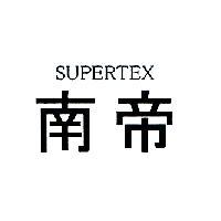南帝 SUPERTEX