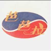 芭芭拉及圖