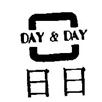 日日及圖 DAY & DAY