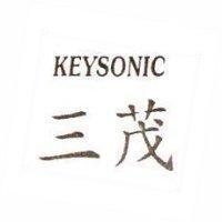 三茂 KEYSONIC