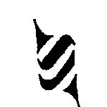 興亞商行文化廠標章