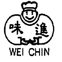 味進 WEI CHIN 及圖