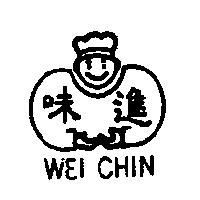 味進 WEI CHIN 及圖