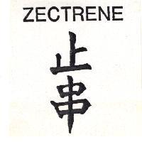 止串 ZECTRENE