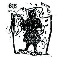 六一六及圖