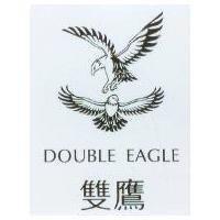 雙鷹 DOUBLE EAGLE 及圖