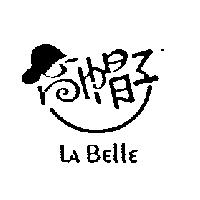 高帽子 LA BELLE