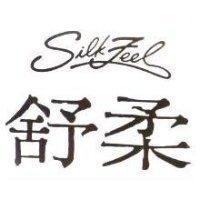 舒柔 Silk Feel 及圖