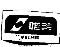 唯美及圖 WEIMEI