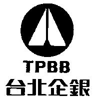 台北企銀及圖 TPBB
