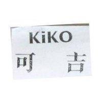 可吉 kiko