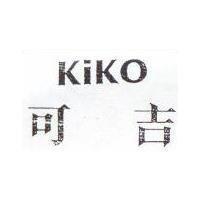可吉 KiKo