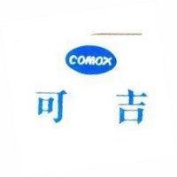 可吉 COMOX
