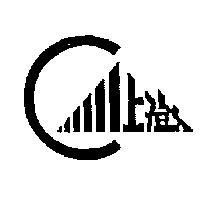 上登及圖