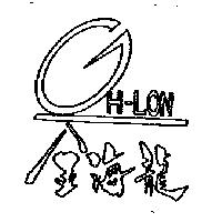 金海龍 G.H.LON 及圖