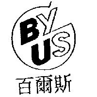 百爾斯及 BY.US 設計圖