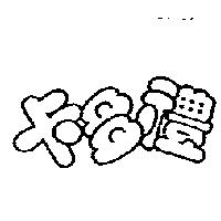 卡多禮設計圖